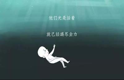 沈阳看恐惧症哪里好